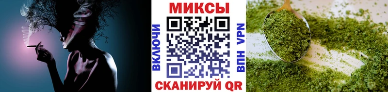 наркотики  мега ссылки  Бутират буратино  Бирюч 