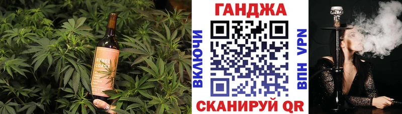 Печенье с ТГК марихуана  дарк нет официальный сайт  Бирюч 