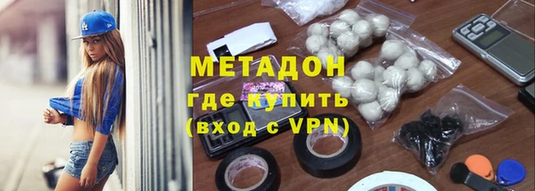 сатива Белоозёрский