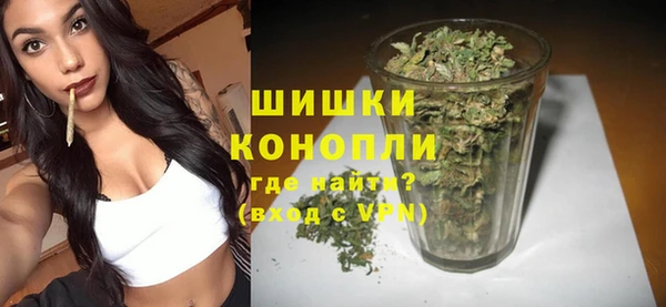 марки lsd Беломорск