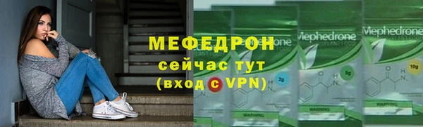 марки lsd Беломорск