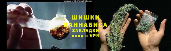 мефедрон мука Горно-Алтайск