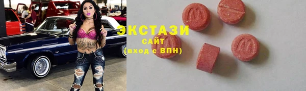 сатива Белоозёрский