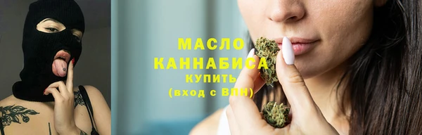 сатива Белоозёрский