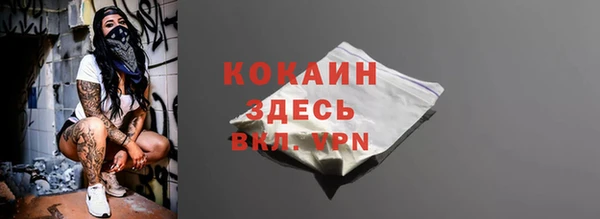 сатива Белоозёрский