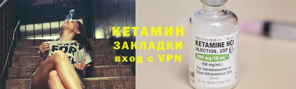 сатива Белоозёрский