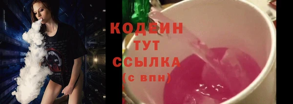 марки lsd Беломорск