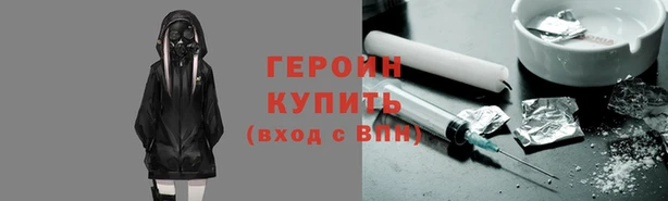 сатива Белоозёрский