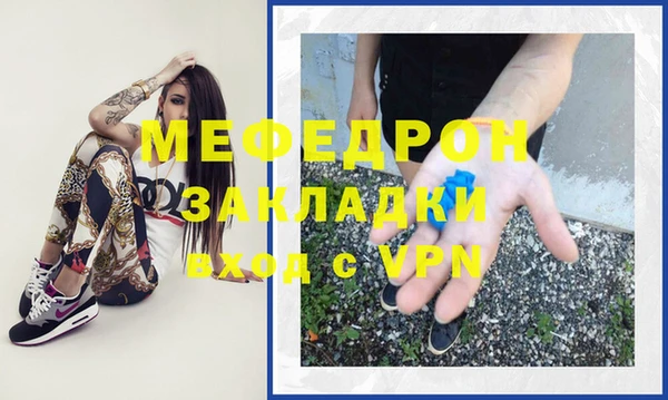 сатива Белоозёрский
