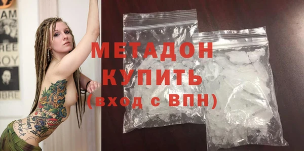 сатива Белоозёрский