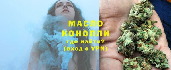 сатива Белоозёрский