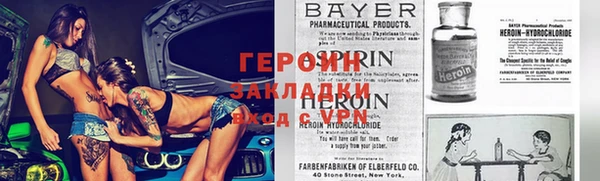сатива Белоозёрский