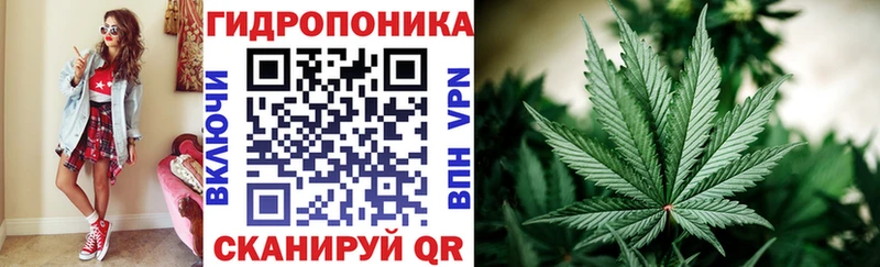 Марихуана Ganja  Бирюч 